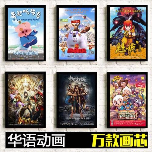 日本富山国际大学教育部留服认证