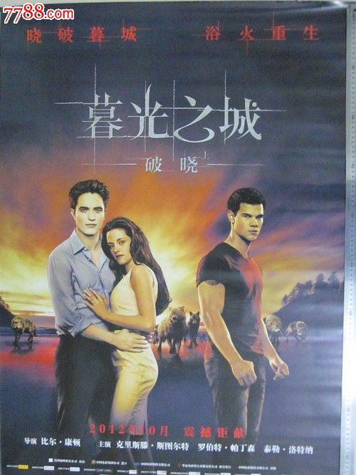 日本普尔学院大学文凭毕业证买个多少钱